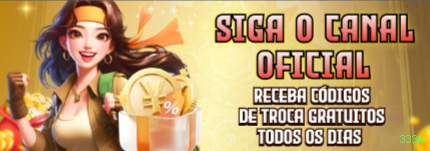 Sugar Rush 333m